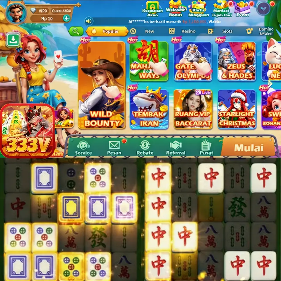 prg007 APK
